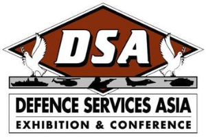 2024年马来西亚军警防务展览会 DSA