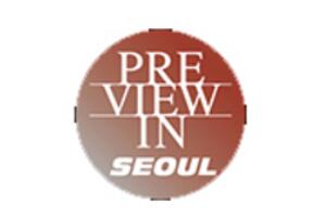 2024年韩国首尔服装展览会 Preview In SEOUL