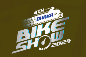 2024年孟加拉摩托车及电动车展DHAKA BIKE SHOW