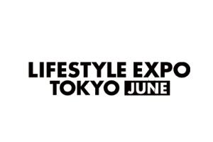 2024年日本婴童展览会 Baby Kids Expo