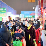 买年货赏民俗，第27届四川新春年货购物节开幕