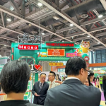 2024澳门·广州缤纷产品展开幕