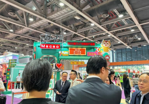 2024澳门·广州缤纷产品展开幕