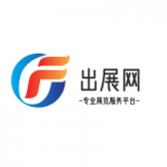 2024年俄罗斯莫斯科电网技术展览会