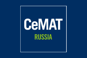 2024年俄罗斯莫斯科物流展览会 CeMAT Russia