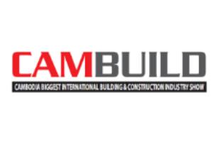 2024年柬埔寨建材五金展览会 CamBuild