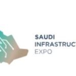 2024年沙特建筑建材及基础设施展 SIE