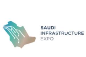 2024年沙特建筑建材及基础设施展 SIE