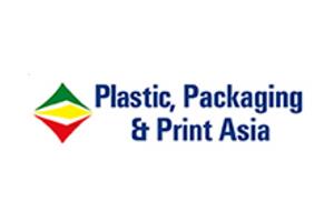 2024年巴基斯坦塑料、包装及印刷展览会 Plastic, P...