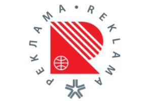 2024年俄罗斯莫斯科广告展览会 REKLAMA