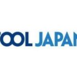 2024年日本五金工具展览会 TOOL JAPAN