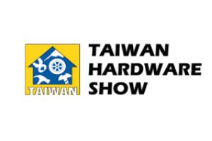 2024年台湾五金展览会 THS