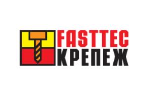 2024年俄罗斯国际紧固件展览会 FASTTEC