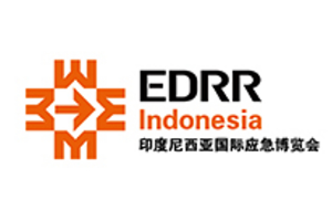 2024年印尼安防及消防展览会 EDRR Indonesia
