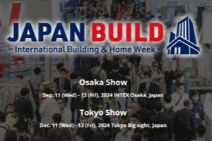 2024年日本东京建材及石材展览会 JAPAN BUILD