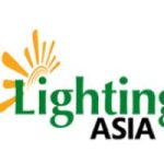 2024年巴基斯坦国际照明展览会 Lighting Asia