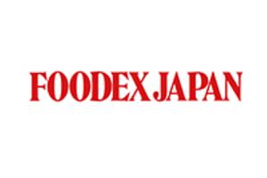2025年日本东京食品饮料展览会 FOODEX JAPAN