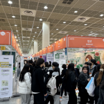 2026韩国首尔食品展览会 COEX Food Week