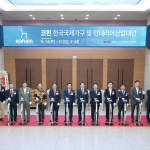 2024年韩国国际木工机械展KOFURN