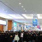 2025年韩国国际模具及设备机械展览会INTERMOLD KOREA