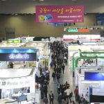 2025年韩国国际模具及设备机械展览会INTERMOLD KOREA