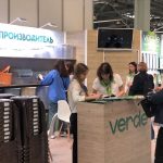 俄罗斯莫斯科家庭用品及家电展览会 HouseHold Expo