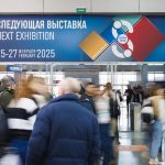 2025年俄罗斯莫斯科文具及办公用品展览会Skrepkaxpo