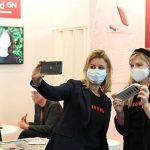 2026年IFA德国柏林国际消费电子及家电展览会