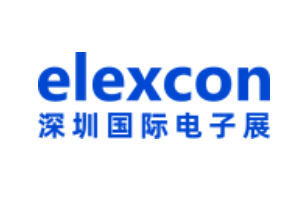 2024年深圳国际电子展览会(ELEXCON)