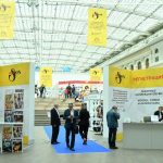 2024年第89届俄罗斯国际箱包鞋展MOSSHOES