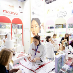 2024年俄罗斯国际香料和化妆品工业展览会INTERCHARM