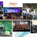 2025年中国台湾体育运动及健身用品展览会（TAISPO）