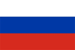 俄罗斯