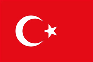 土耳其