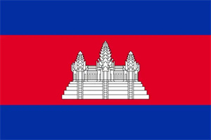 柬埔寨