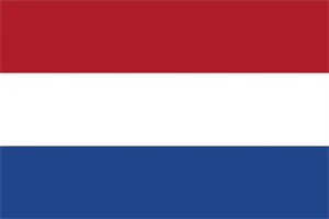 荷兰