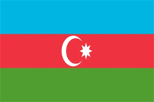 阿塞拜疆