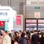 CCF 2025上海国际日用百货（春季）博览会