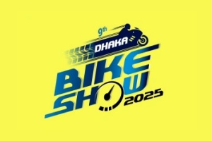 2025孟加拉达卡摩托车及电动车展览会 DHAKA BIKE SHOW