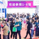 2025宁波国际照明展览会