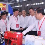 2024中国(沈阳)国际农业博览会（CIAE）