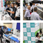 2025日本工业制造展览会 Manufacturing World