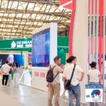 2024中国(上海)国际锁具安防门业产品展览会