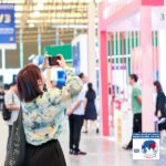 2024中国(上海)国际锁具安防门业产品展览会