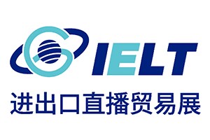 2024第五届杭州国际进出口直播贸易博览会