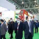 2024第六届中国旅游景区装备博览会