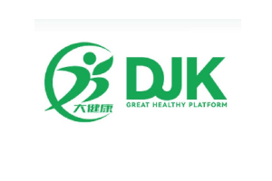 2024第35届中国（广州）大健康产业交易博览会