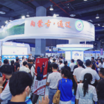 2024第35届中国（广州）大健康产业交易博览会