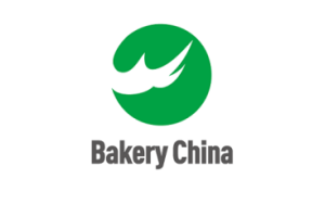 2025中国（上海）国际焙烤展览会 Bakery China
