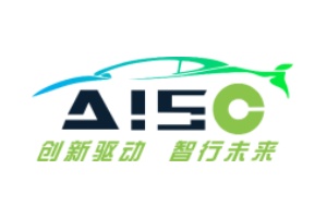 2024长三角国际汽车产业及供应链博览会